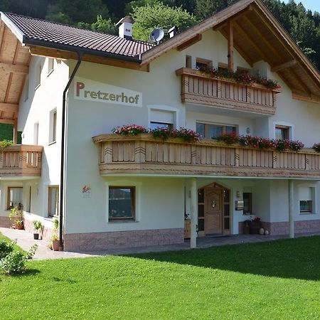 Pretzerhof Βίλα Campo di Trens Εξωτερικό φωτογραφία